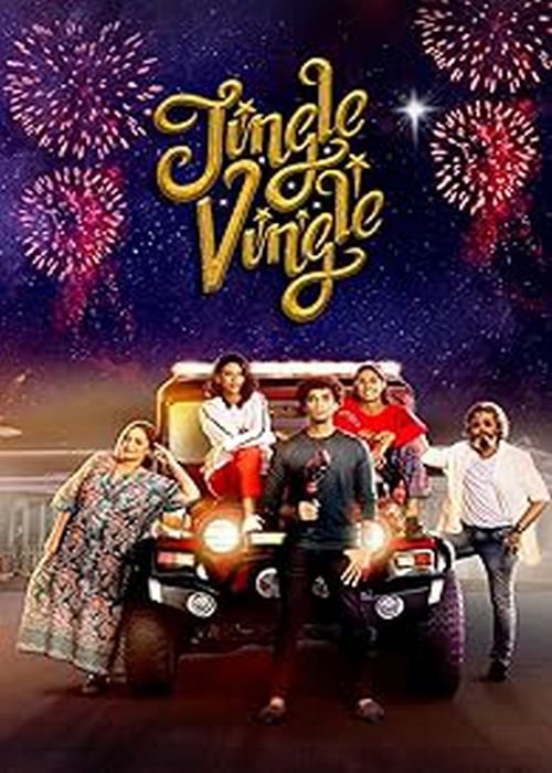 Jingle Vingle