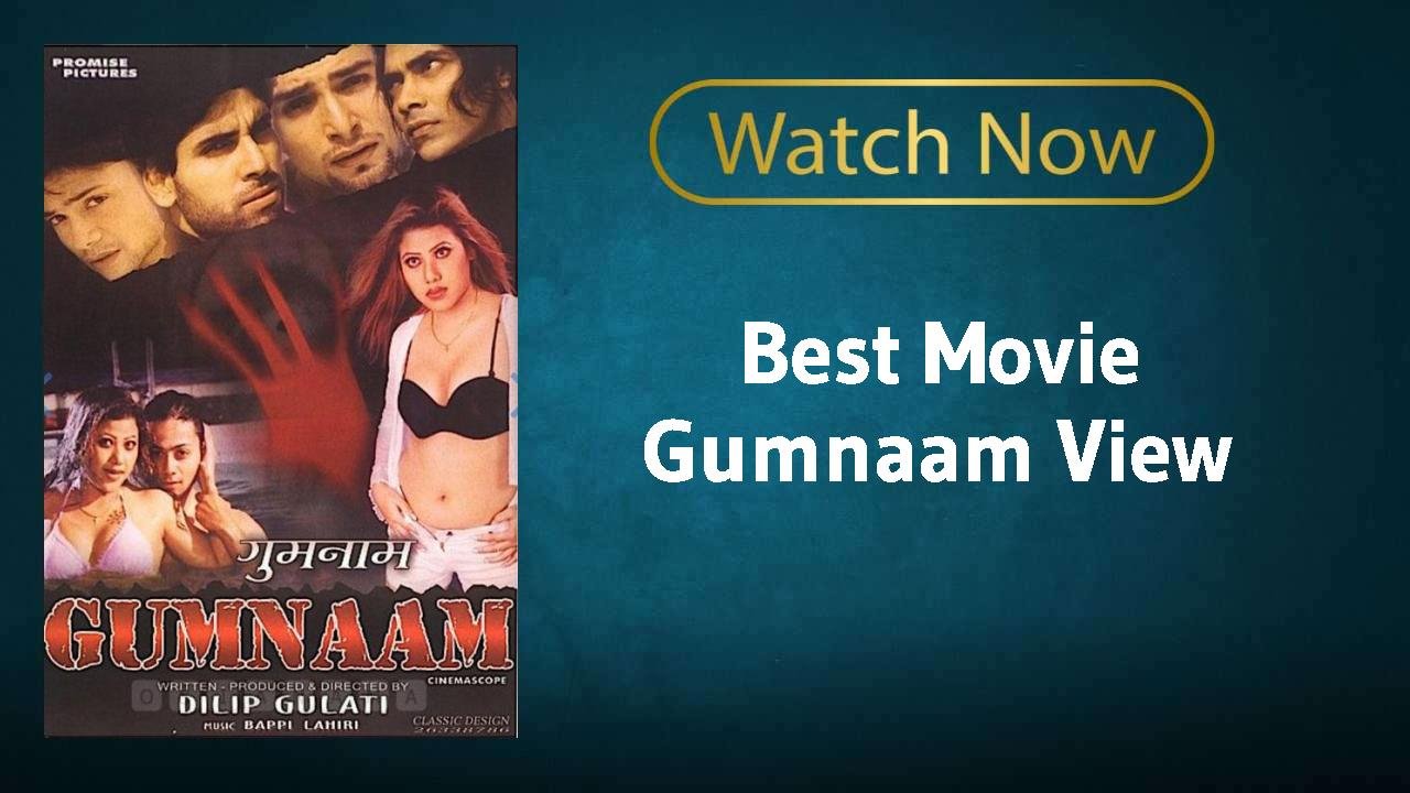 Gumnaam