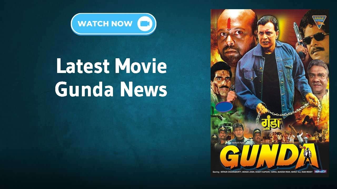 Gunda