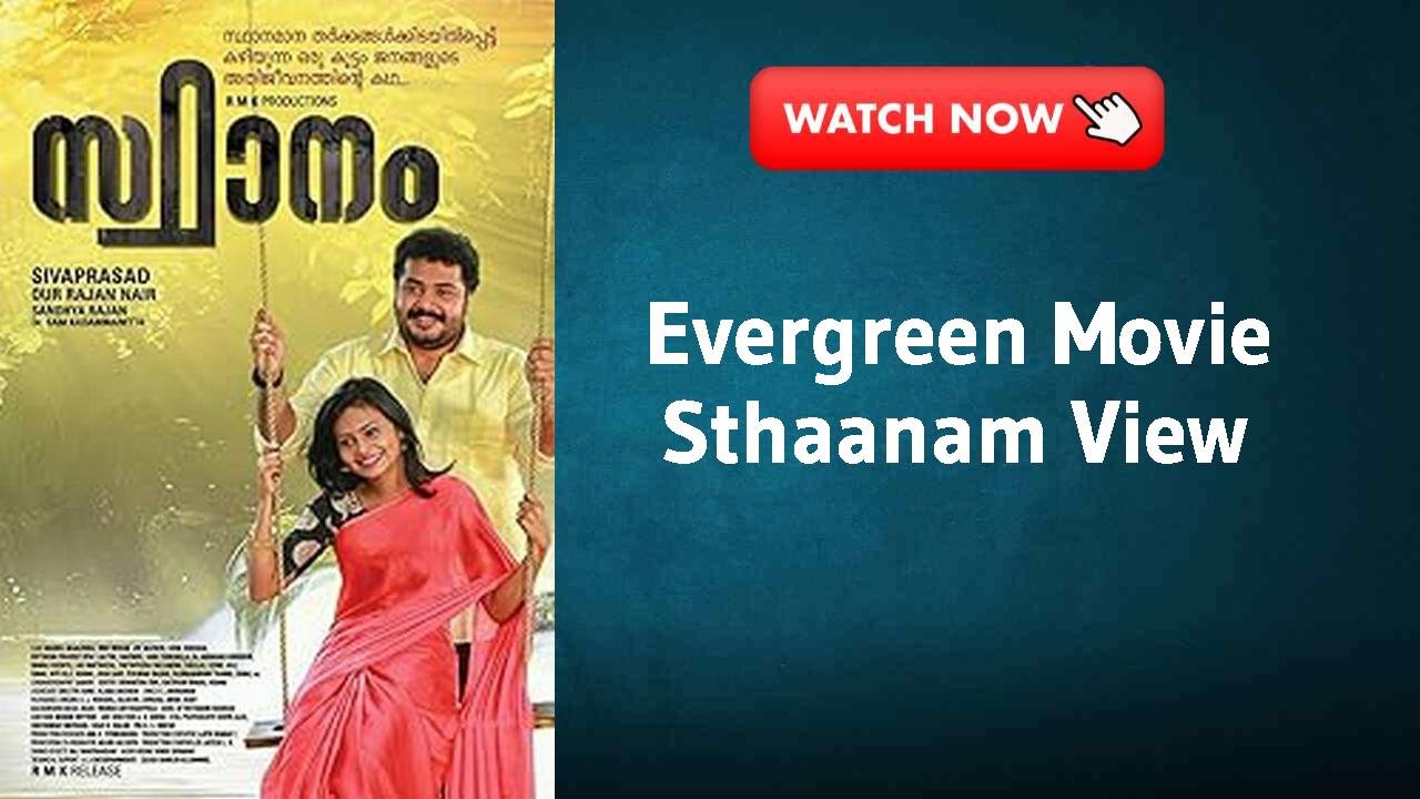 Sthaanam